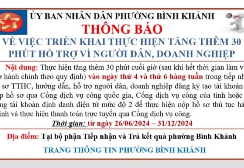 Triển khai thực hiện tăng thêm 30 phút hỗ trợ vì người dân doanh 